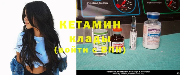меф VHQ Балахна