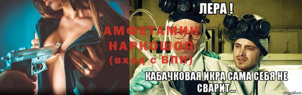 кокаин колумбия Балабаново