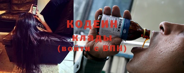 кокаин Баксан