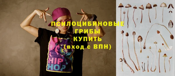 кокаин Баксан