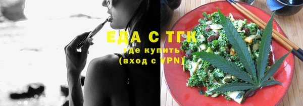 кокаин Баксан