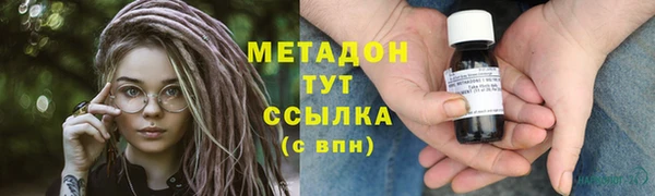 меф VHQ Балахна