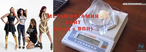кокаин колумбия Балабаново
