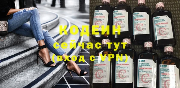 кокаин колумбия Балабаново