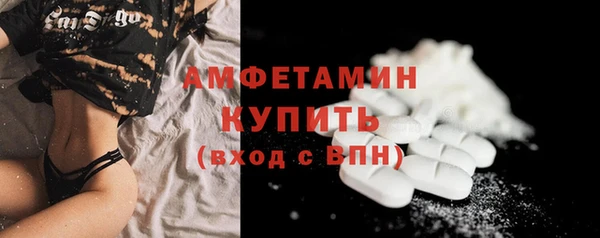 кокаин колумбия Балабаново