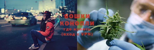 кокаин колумбия Балабаново