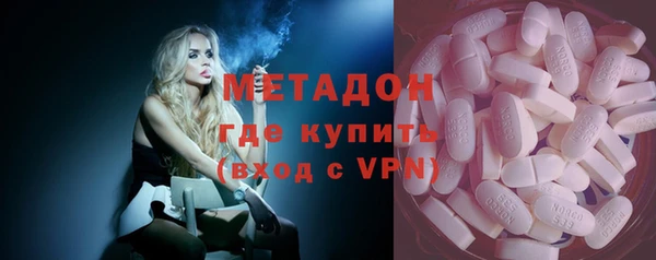 кокаин колумбия Балабаново
