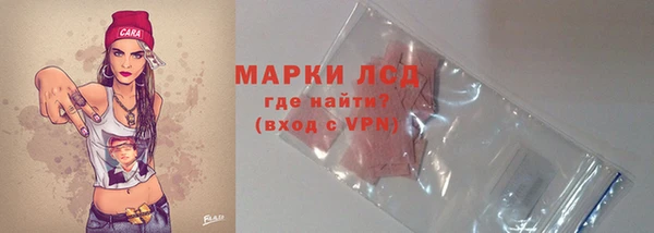 меф VHQ Балахна