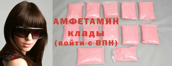 кокаин Баксан