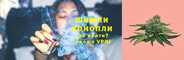 кокаин Баксан
