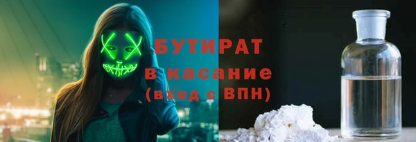 меф VHQ Балахна