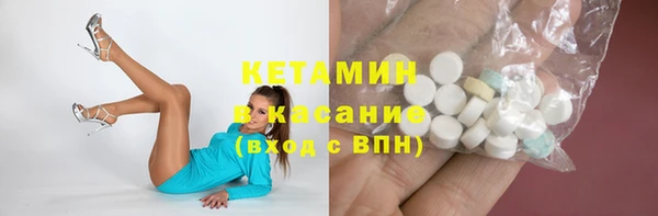 кокаин колумбия Балабаново