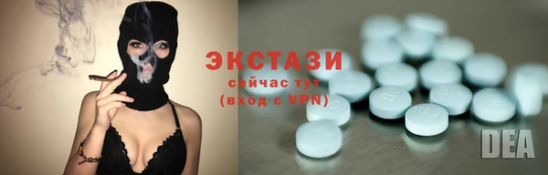 кокаин Баксан