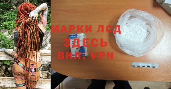 кокаин Баксан