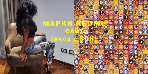 меф VHQ Балахна
