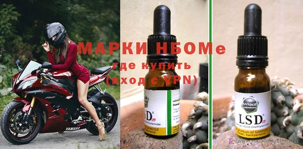 кокаин Баксан