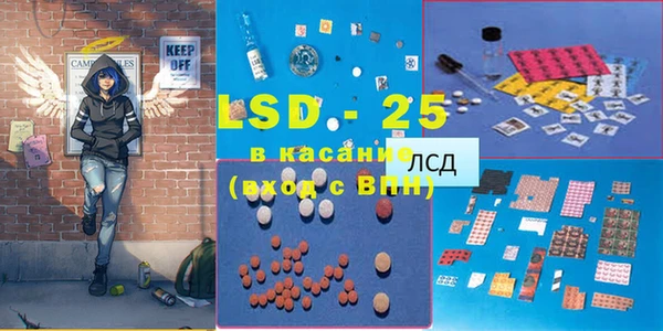 меф VHQ Балахна