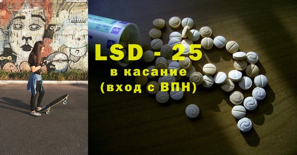 кокаин колумбия Балабаново