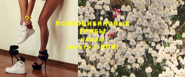 кокаин колумбия Балабаново