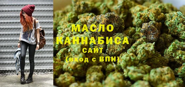 кокаин колумбия Балабаново