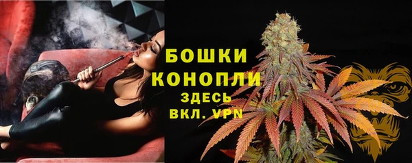 кокаин Баксан