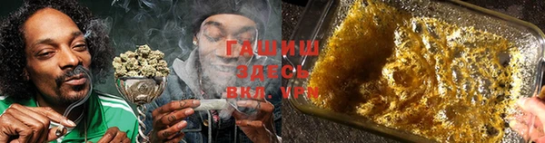 кокаин Баксан
