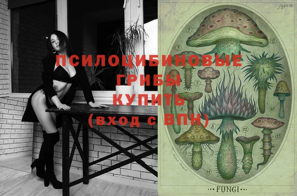 кокаин Баксан