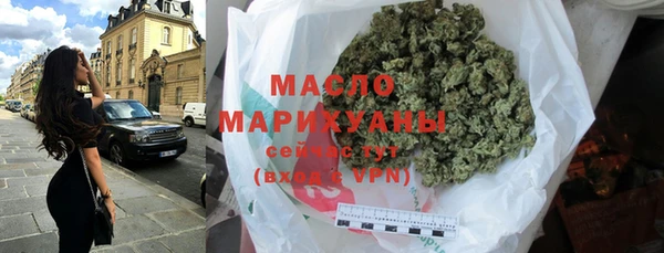 кокаин колумбия Балабаново