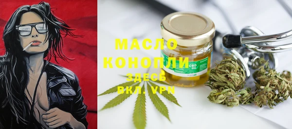 кокаин колумбия Балабаново
